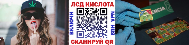 как найти закладки  Михайловка  Марки N-bome 1,5мг 