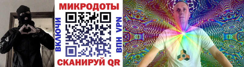 Псилоцибиновые грибы мицелий  купить   Михайловка 